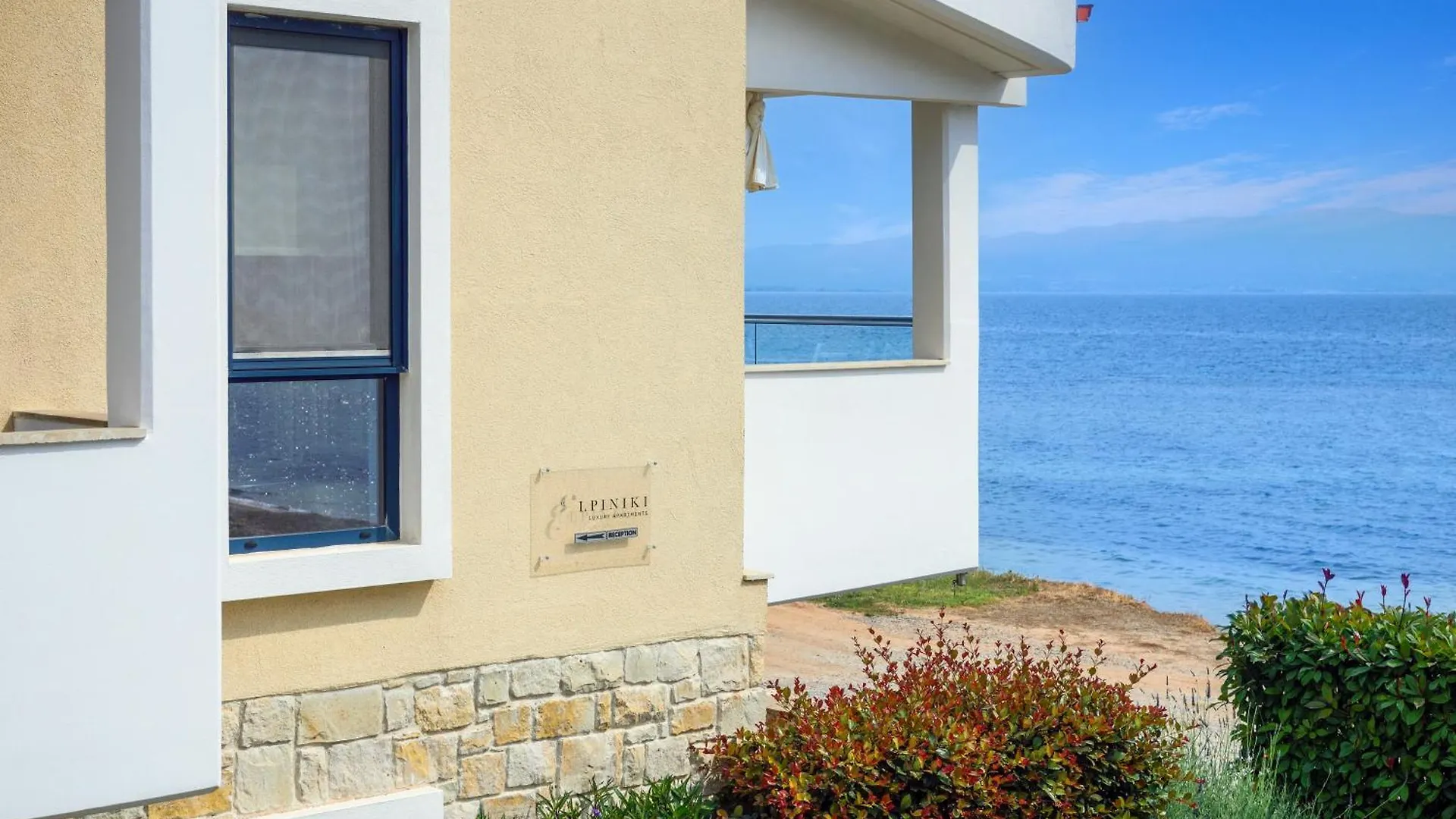 Elpiniki Luxury Apartments Nea Poteidaia 0*,  Grecia